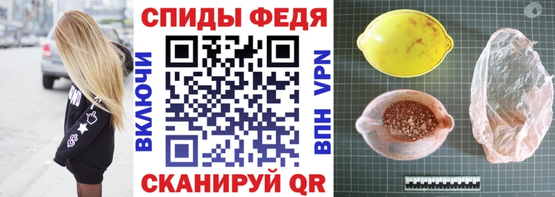 ссылка на мегу сайт Чишмы Amphetamine 97%