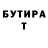 Amphetamine VHQ Maxim Feer