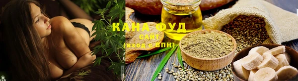 прущая мука Баксан