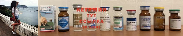 мефедрон мука Белоозёрский