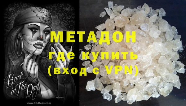 трава Белокуриха