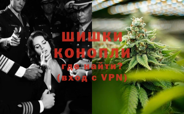 наркотики Балахна