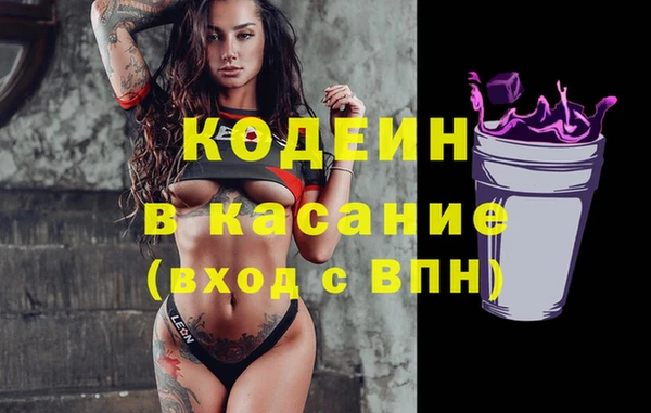 прущая мука Баксан