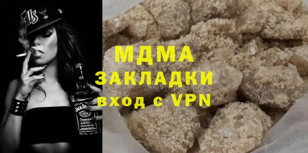 прущая мука Баксан