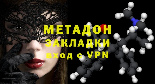 трава Белокуриха