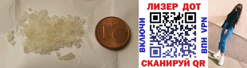 нарко площадка как зайти  Чишмы  Лсд 25 экстази кислота  цены наркотик 